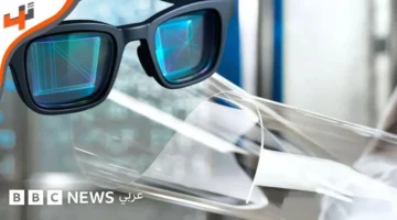 تصميم جديد 25H يكشف تقنيات زجاج متطورة في الإلكترونيات